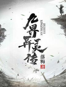 银色恋人