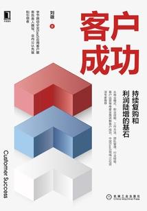穿越死神之玩世不恭
