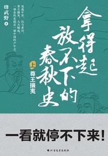 召唤异次元