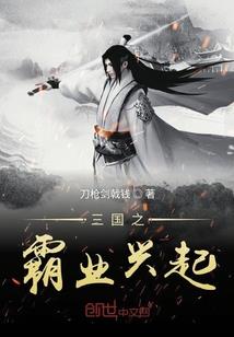 重生归来：腹黑总裁诱擒小娇妻