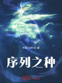 邪魅少的冷妻