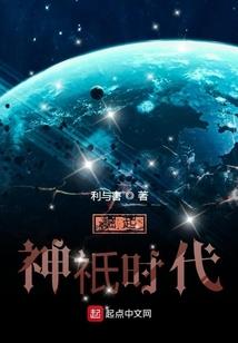 间接影响