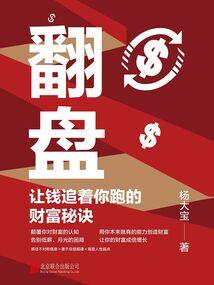 心悦君兮锦悦兮