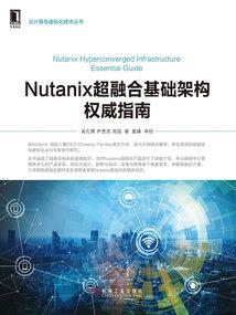 我以妖色乱汝心