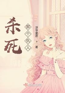 机器人兵团