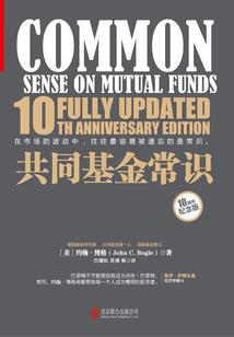 超强CP