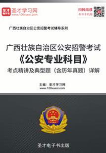 还差一吻的约定