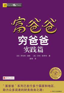 凤求凰之妃临天下