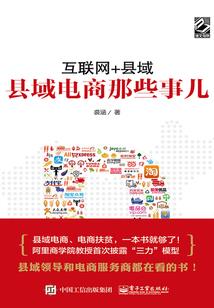 网王之逃学记