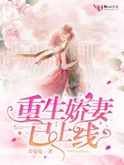 初夏时光