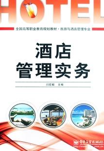与你初见