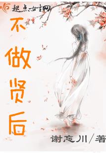 快穿逆袭之宿主有毛病