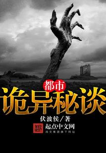 易行记