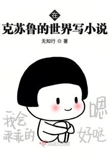 帝王情之蝶舞天下