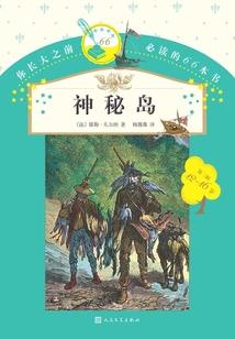 极限追踪
