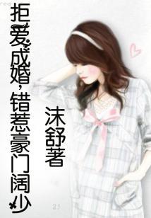 柔心铁情