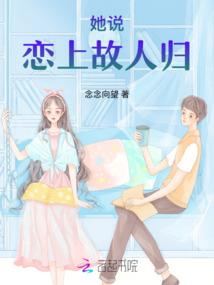 娇妃难娶