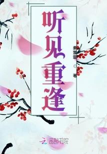 生化起源