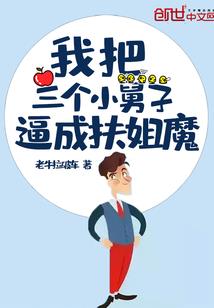 君诺心月