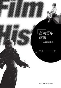 我家妻主倾天下