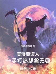 花开花落遇见你