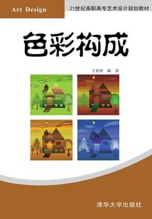 主宰混沌洪荒