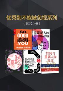 三体之虚镜灵心