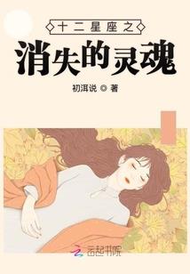 全球高法