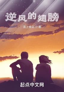 你是我的那个人