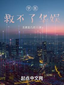 福利院的孩子们