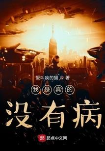 九转天阶
