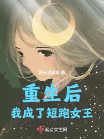 我的哥哥是废柴