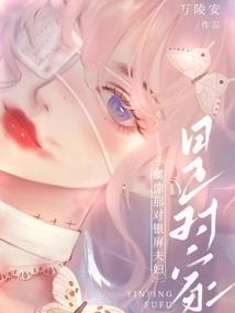 一九九三