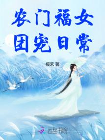 孤烟直上