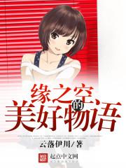 创世纪言灵
