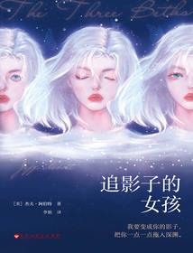 黯然消逝