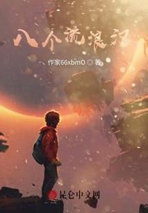思君衿