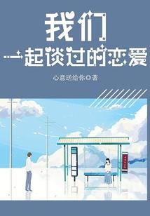 划破时空