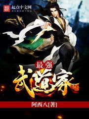 云中悠阳