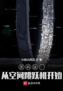 我是全能巨星