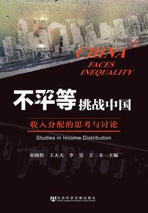 凤行天下之鸾歌行