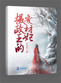 星辰小变