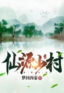 哄堂大孝，人类满级幼崽，就坑爹