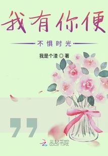 夜雨红灯招魂人