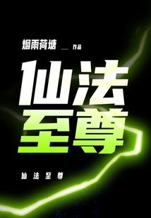 游龙小子