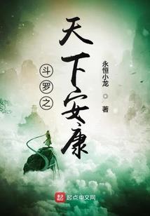 虚空残梦录