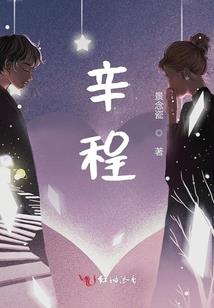 琉璃般破茧成蝶
