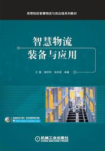 快穿之女配扑倒男神