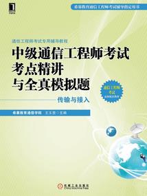三国之董卓天下