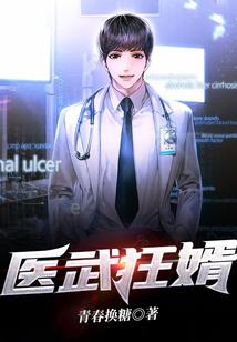 重生之以梦为起点